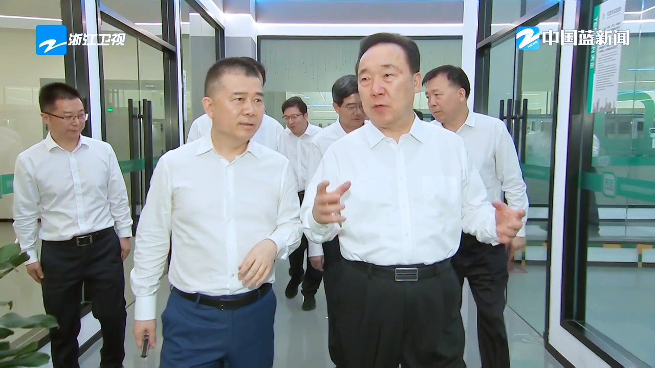浙江省委书记王浩调研尊时凯龙
